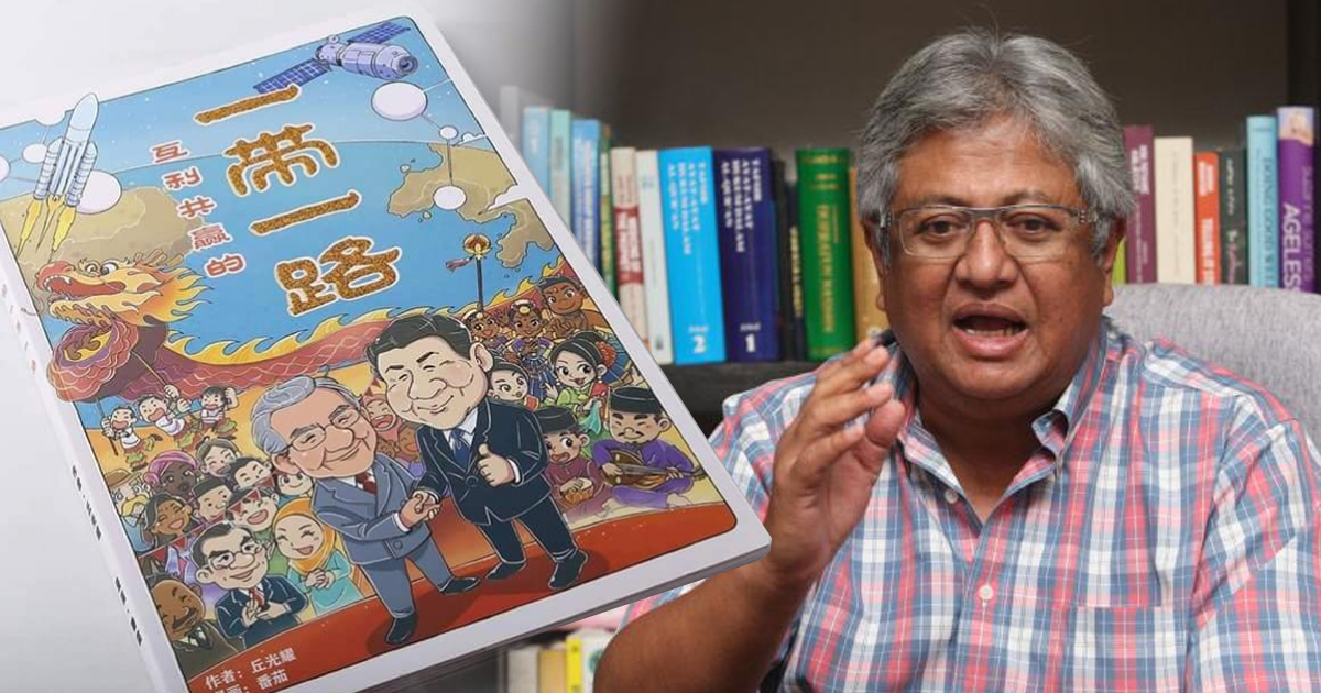 “漫画仅娱乐性质” 再益:巫青更应关注休妻课题